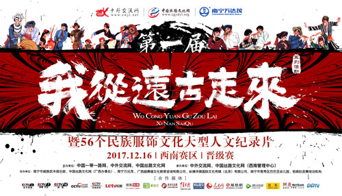 1513678148757746.jpg 8.jpg