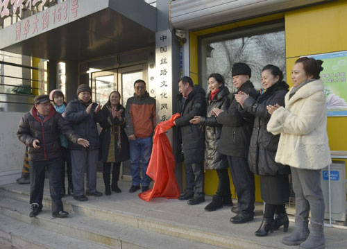 1514769913756384.jpg 7-2.jpg