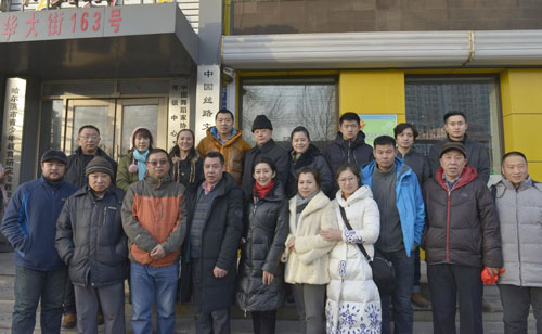 1514770056997559.jpg 8.jpg