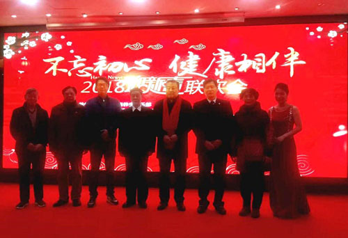 1517967383555510.jpg 7-1.jpg