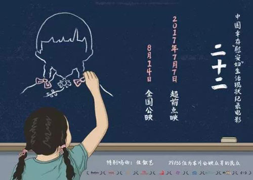 1518072966533986.jpg 7-1.jpg