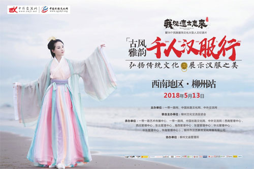 1523972191961413.jpg 30.jpg