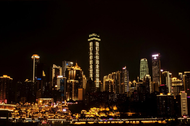 1524211938497034.jpg 5.jpg