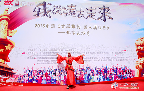 1526891630203856.jpg 周大明东方丽人队长副本.jpg