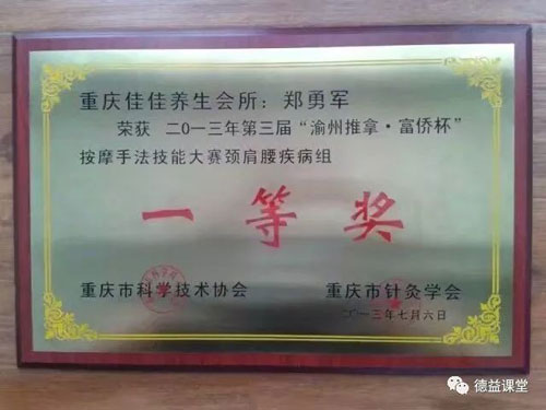 1528335580136810.jpg 37.jpg