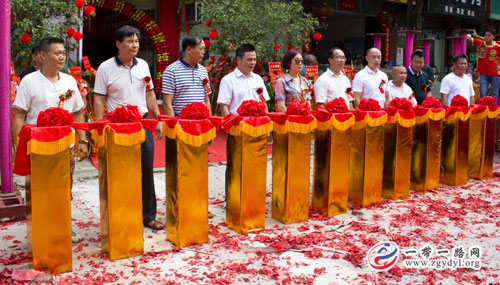 1530671844842610.jpg 8.jpg