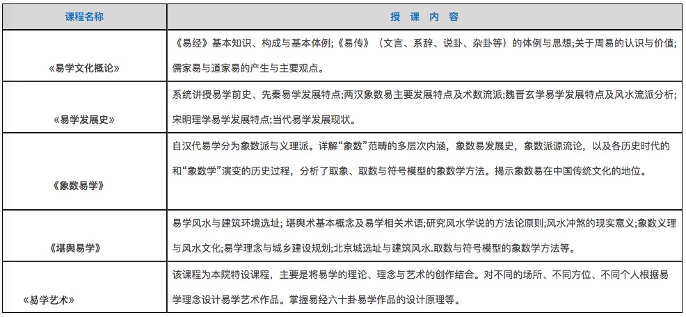 1532329482442735.jpeg WechatIMG875.jpeg