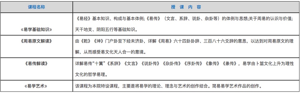 1532329559412577.jpeg WechatIMG876.jpeg