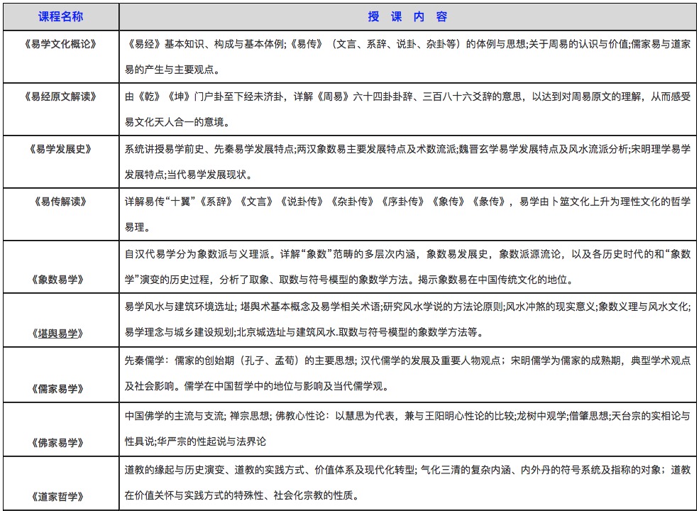 1532329797875041.jpeg WechatIMG877.jpeg