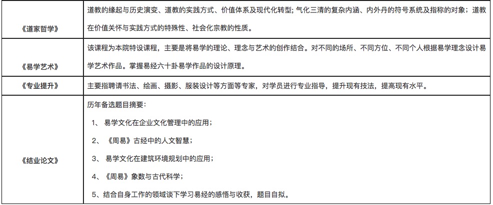 1532329807954985.jpeg WechatIMG878.jpeg