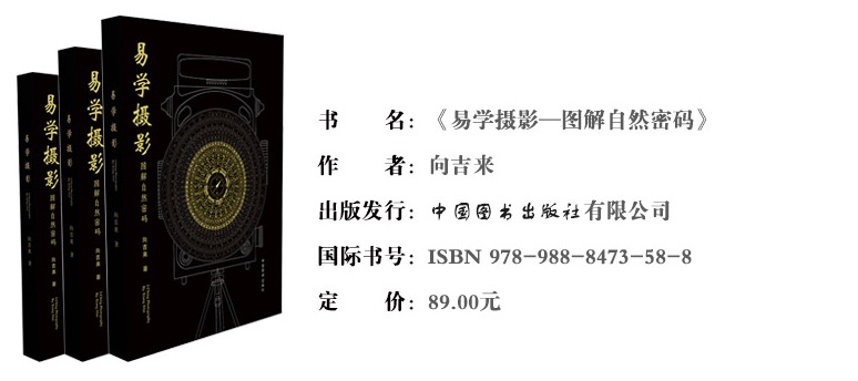 1532402869630650.jpeg WechatIMG884.jpeg