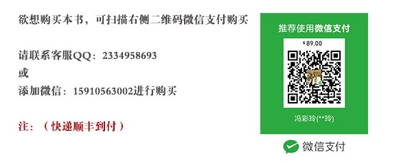 1532403080639339.jpeg WechatIMG888.jpeg