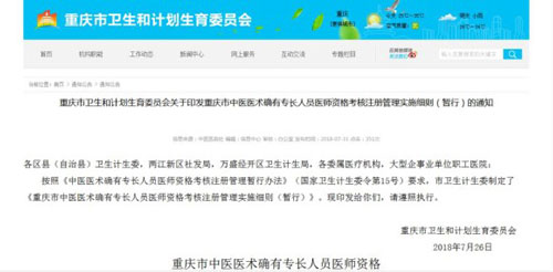 1533199848125290.jpg 7-1.jpg