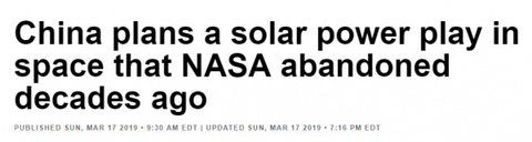 1553049917296444.png 1553035310975731,w_480.png