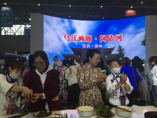 1559107274414370.jpg 8.jpg