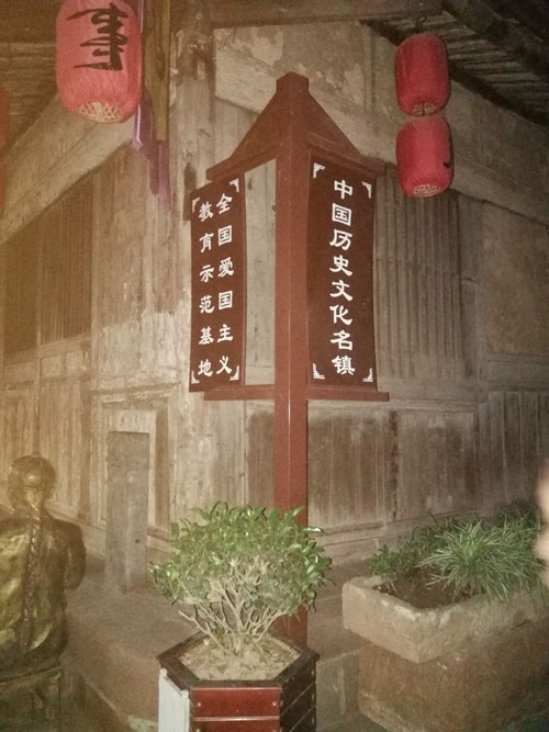 1560137949581544.jpg 8.jpg