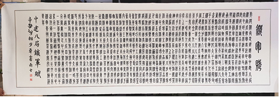 1634004635633611.jpg 6.jpg