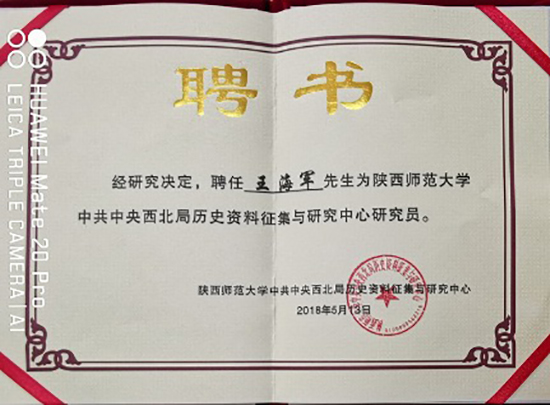 1634004757808971.jpg 9.jpg