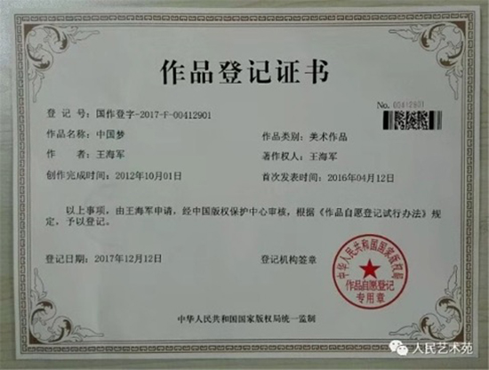 1634004769302808.jpg 10.jpg