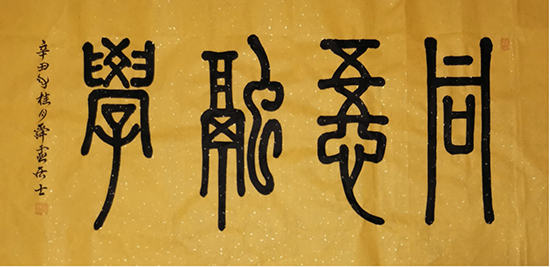 1634004838180474.jpg 13.jpg