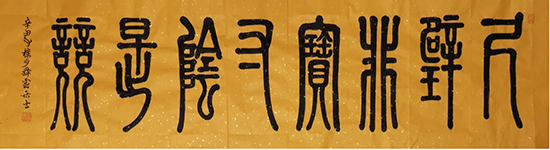 1634004864571881.jpg 15.jpg