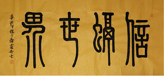 1634004875867024.jpg 16.jpg