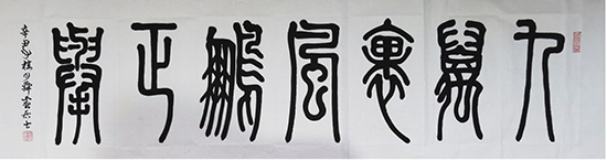 1634004902257954.jpg 18.jpg